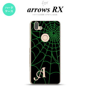 arrows RX �P�[�X �n�[�h�P�[�X �w� �� A �� +�A���t�@�x�b�g nk-arrx-936i