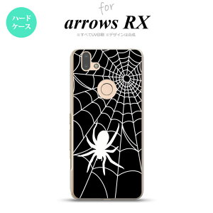 arrows RX �P�[�X �n�[�h�P�[�X �w� �� B �� nk-arrx-937