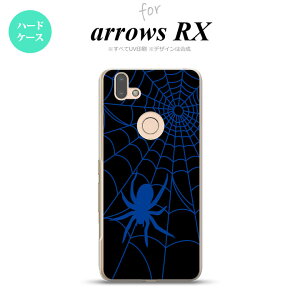 arrows RX �P�[�X �n�[�h�P�[�X �w� �� B �� nk-arrx-939