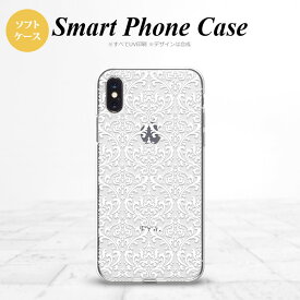 楽天市場 スマホ ソフトケース 全機種対応の通販 楽天市場 スマホ ソフトケース 全機種対応の通販