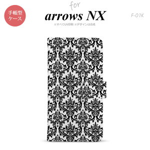 F-01K arrows NX 蒠^ X}z P[X Jo[ A[Y _}XN yA[Y NX,arrows,NX,arrows,NX,F-01K,docomo,hR,X}z,X}zP[X,P[X,Jo[,蒠^,蒠,GNgjNX,X}[gt