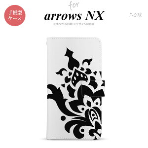 F-01K arrows NX 蒠^ X}z P[X Jo[ A[Y _}XNA yA[Y NX,arrows,NX,arrows,NX,F-01K,docomo,hR,X}z,X}zP[X,P[X,Jo[,蒠^,蒠,GNgjNX,X}[