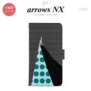 F-01K arrows NX 蒠^ X}z P[X Jo[ A[Y ͂ yA[Y NX,arrows,NX,arrows,NX,F-01K,docomo,hR,X}z,X}zP[X,P[X,Jo[,蒠^,蒠,GNgjNX,X}[gtH