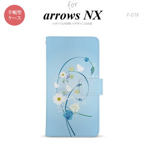 F-01K arrows NX �蒠�^ �X�}�z �P�[�X �J�o�[ �A���[�Y �ԕ��E�~�b�N�X �y�A���[�Y NX,arrows,NX,arrows,NX,F-01K,docomo,�h�R��,�X�}�z,�X�}�z�P�[�X,�P�[�X,�J�o�[,�蒠�^,�蒠,�G���N�g���j�N�X,�X�}�[