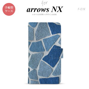 F-01K arrows NX �蒠�^ �X�}�z �P�[�X �J�o�[ �A���[�Y �Ώ� �y�A���[�Y NX,arrows,NX,arrows,NX,F-01K,docomo,�h�R��,�X�}�z,�X�}�z�P�[�X,�P�[�X,�J�o�[,�蒠�^,�蒠,�G���N�g���j�N�X,�X�}�[�g�t�H��,