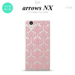 yF01KzyX}zP[X/X}zJo[zyA[Y GkGbNXzF01K X}zP[X arrows NX F-01K Jo[ A[Y GkGbNX _}XN NA×sN nk-f01k-1025y[֑z