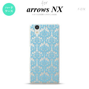 yF01KzyX}zP[X/X}zJo[zyA[Y GkGbNXzF01K X}zP[X arrows NX F-01K Jo[ A[Y GkGbNX _}XN NA×F nk-f01k-1027y[֑z