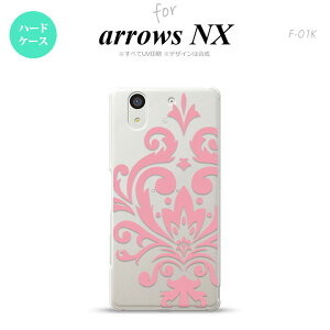 yF01KzyX}zP[X/X}zJo[zyA[Y GkGbNXzF01K X}zP[X arrows NX F-01K Jo[ A[Y GkGbNX _}XNB sN nk-f01k-1033y[֑z