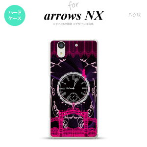 yF01KzyX}zP[X/X}zJo[zyA[Y GkGbNXzF01K X}zP[X arrows NX F-01K Jo[ A[Y GkGbNX dƎv SVbNsN nk-f01k-1251y[֑z