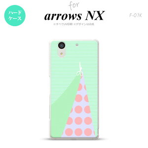 yF01KzyX}zP[X/X}zJo[zyA[Y GkGbNXzF01K X}zP[X arrows NX F-01K Jo[ A[Y GkGbNX ͂ O[ nk-f01k-1342y[֑z