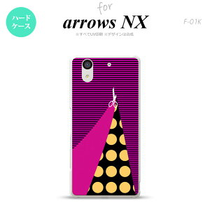 yF01KzyX}zP[X/X}zJo[zyA[Y GkGbNXzF01K X}zP[X arrows NX F-01K Jo[ A[Y GkGbNX ͂ I nk-f01k-1345y[֑z