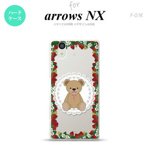 yF01KzyX}zP[X/X}zJo[zyA[Y GkGbNXzF01K X}zP[X arrows NX F-01K Jo[ A[Y GkGbNX N}Ƃ NA× nk-f01k-1507y[֑z