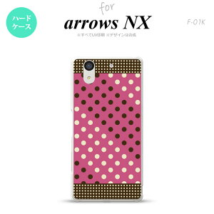 �yF01K�z�y�X�}�z�P�[�X/�X�}�z�J�o�[�z�y�A���[�Y �G�k�G�b�N�X�zF01K �X�}�z�P�[�X arrows NX F-01K �J�o�[ �A���[�Y �G�k�G�b�N�X �h�b�g�E���� ��×�� nk-f01k-1655�y���[���֑��������z