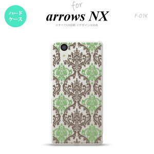 yF01KzyX}zP[X/X}zJo[zyA[Y GkGbNXzF01K X}zP[X arrows NX F-01K Jo[ A[Y GkGbNX _}XN NA×× nk-f01k-459y[֑z