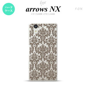 yF01KzyX}zP[X/X}zJo[zyA[Y GkGbNXzF01K X}zP[X arrows NX F-01K Jo[ A[Y GkGbNX _}XN NA× nk-f01k-461y[֑z