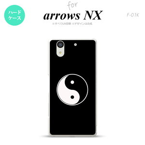 yF01KzyX}zP[X/X}zJo[zyA[Y GkGbNXzF01K X}zP[X arrows NX F-01K Jo[ A[Y GkGbNX   nk-f01k-554y[֑z