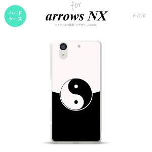 yF01KzyX}zP[X/X}zJo[zyA[Y GkGbNXzF01K X}zP[X arrows NX F-01K Jo[ A[Y GkGbNX  × nk-f01k-556y[֑z