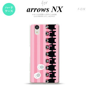 yF01KzyX}zJo[/X}zP[Xzy[֑zyA[Y GkGbNXz܃ F01K X}zP[X arrows NX F-01K Jo[ A[Y GkGbNX XgCvsN nk-f01k-km11