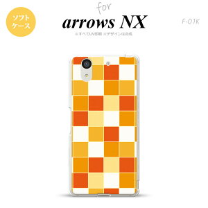 【F01K】【スマホケース/スマホカバー】【アローズ エヌエックス】F01K スマホケース arrows NX F-01K カバー アローズ エヌエックス スクエア オレンジ nk-f01k-tp1015【メール便送料無料】