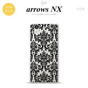 yF01KzyX}zP[X/X}zJo[zyA[Y GkGbNXzF01K X}zP[X arrows NX F-01K Jo[ A[Y GkGbNX _}XN NA× nk-f01k-tp1026y[֑z