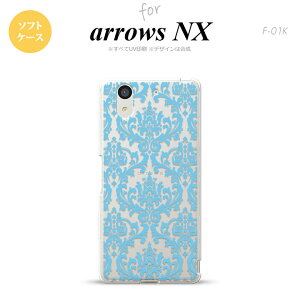 yF01KzyX}zP[X/X}zJo[zyA[Y GkGbNXzF01K X}zP[X arrows NX F-01K Jo[ A[Y GkGbNX _}XN NA×F nk-f01k-tp1027y[֑z