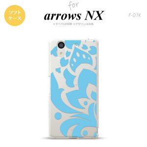 yF01KzyX}zP[X/X}zJo[zyA[Y GkGbNXzF01K X}zP[X arrows NX F-01K Jo[ A[Y GkGbNX _}XNA F nk-f01k-tp1030y[֑z