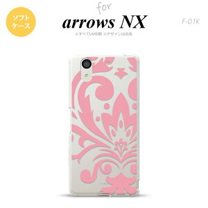 yF01KzyX}zP[X/X}zJo[zyA[Y GkGbNXzF01K X}zP[X arrows NX F-01K Jo[ A[Y GkGbNX _}XNB sN nk-f01k-tp1033y[֑z