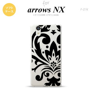 yF01KzyX}zP[X/X}zJo[zyA[Y GkGbNXzF01K X}zP[X arrows NX F-01K Jo[ A[Y GkGbNX _}XNB  nk-f01k-tp1034y[֑z