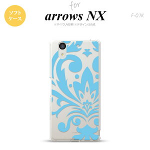 yF01KzyX}zP[X/X}zJo[zyA[Y GkGbNXzF01K X}zP[X arrows NX F-01K Jo[ A[Y GkGbNX _}XNB F nk-f01k-tp1035y[֑z