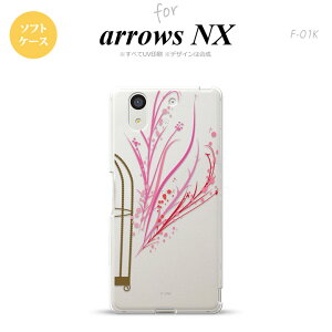 yF01KzyX}zP[X/X}zJo[zyA[Y GkGbNXzF01K X}zP[X arrows NX F-01K Jo[ A[Y GkGbNX  × nk-f01k-tp1293y[֑z