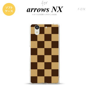 【F01K】【スマホケース/スマホカバー】【アローズ エヌエックス】F01K スマホケース arrows NX F-01K カバー アローズ エヌエックス スクエア 茶 nk-f01k-tp132【メール便送料無料】