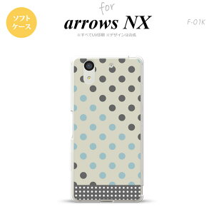 �yF01K�z�y�X�}�z�P�[�X/�X�}�z�J�o�[�z�y�A���[�Y �G�k�G�b�N�X�zF01K �X�}�z�P�[�X arrows NX F-01K �J�o�[ �A���[�Y �G�k�G�b�N�X �h�b�g�E���� �O���[×�� nk-f01k-tp1650�y���[���֑��������z