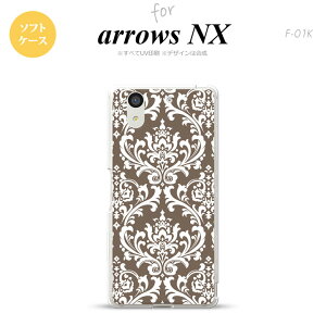 yF01KzyX}zP[X/X}zJo[zyA[Y GkGbNXzF01K X}zP[X arrows NX F-01K Jo[ A[Y GkGbNX _}XN × nk-f01k-tp457y[֑z