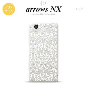 yF01KzyX}zP[X/X}zJo[zyA[Y GkGbNXzF01K X}zP[X arrows NX F-01K Jo[ A[Y GkGbNX _}XN NA× nk-f01k-tp458y[֑z