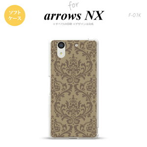 yF01KzyX}zP[X/X}zJo[zyA[Y GkGbNXzF01K X}zP[X arrows NX F-01K Jo[ A[Y GkGbNX _}XN  nk-f01k-tp460y[֑z