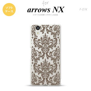 yF01KzyX}zP[X/X}zJo[zyA[Y GkGbNXzF01K X}zP[X arrows NX F-01K Jo[ A[Y GkGbNX _}XN NA× nk-f01k-tp461y[֑z