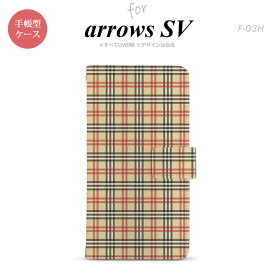 【手帳型 スマホ カバー ケース】【F03H】【アローズ SV】手帳型 ケース F-03H スマホ カバー ARROWS SV アローズ チェックB ベージュ×赤 nk-004s-f03h-dr446【メール便送料無料】