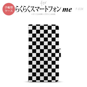 F-03K 炭炭X}[gtHme 蒠^ X}z P[X Jo[ XNGA y,炭炭X}[gtHme,F-03K,docomo,hR,[ z