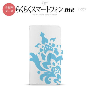 F-03K 炭炭X}[gtHme 蒠^ X}z P[X Jo[ _}XNA Fy,炭炭X}[gtHme,F-03K,docomo,hR,[ z