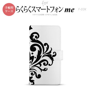 F-03K 炭炭X}[gtHme 蒠^ X}z P[X Jo[ _}XNB y,炭炭X}[gtHme,F-03K,docomo,hR,[ z