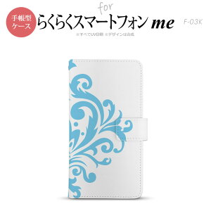 F-03K 炭炭X}[gtHme 蒠^ X}z P[X Jo[ _}XNB Fy,炭炭X}[gtHme,F-03K,docomo,hR,[ z