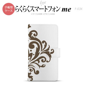 F-03K 炭炭X}[gtHme 蒠^ X}z P[X Jo[ _}XNB y,炭炭X}[gtHme,F-03K,docomo,hR,[ z