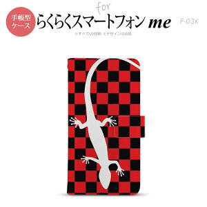 F-03K 炭炭X}[gtHme 蒠^ X}z P[X Jo[ gJQ ԁy,炭炭X}[gtHme,F-03K,docomo,hR,[ z