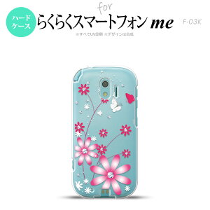 yF03KzyX}zP[X/X}zJo[zF03K X}zP[X 炭炭X}[gtHme F-03K Jo[ ԕEK[x sN nk-f03k-073y[֑z