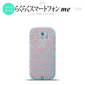 yF03KzyX}zP[X/X}zJo[zF03K X}zP[X 炭炭X}[gtHme F-03K Jo[ _}XN NA×sN nk-f03k-1025y[֑z