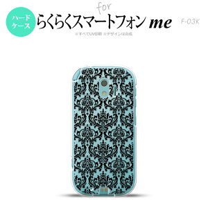 yF03KzyX}zP[X/X}zJo[zF03K X}zP[X 炭炭X}[gtHme F-03K Jo[ _}XN NA× nk-f03k-1026y[֑z