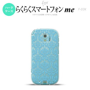 yF03KzyX}zP[X/X}zJo[zF03K X}zP[X 炭炭X}[gtHme F-03K Jo[ _}XN NA×F nk-f03k-1027y[֑z