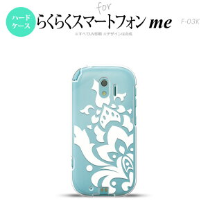 yF03KzyX}zP[X/X}zJo[zF03K X}zP[X 炭炭X}[gtHme F-03K Jo[ _}XNA  nk-f03k-1032y[֑z