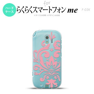 yF03KzyX}zP[X/X}zJo[zF03K X}zP[X 炭炭X}[gtHme F-03K Jo[ _}XNB sN nk-f03k-1033y[֑z