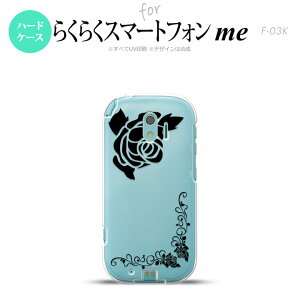 yF03KzyX}zP[X/X}zJo[zF03K X}zP[X 炭炭X}[gtHme F-03K Jo[ oA NA× nk-f03k-1065y[֑z